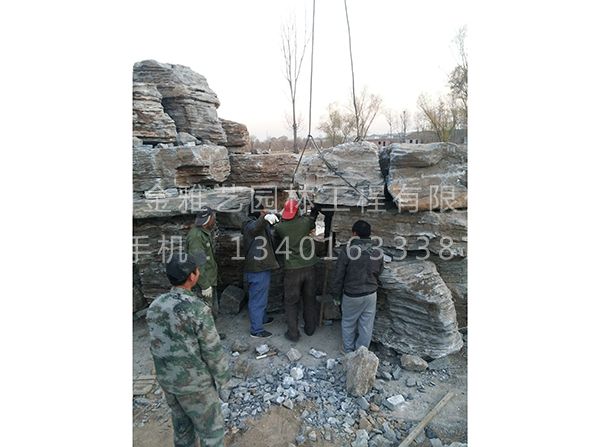 景觀(guān)假山施工現場(chǎng) (2)